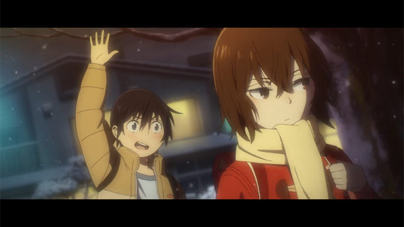 Shooting Star Dreamer: ERASED: Life Gives Second Chances