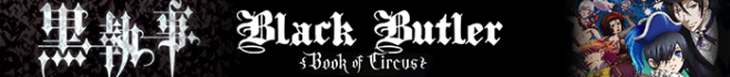 Black Butler Book of Circus
